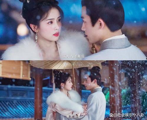 宁安如梦娱乐圈爆料了吗,揭秘幕后真相